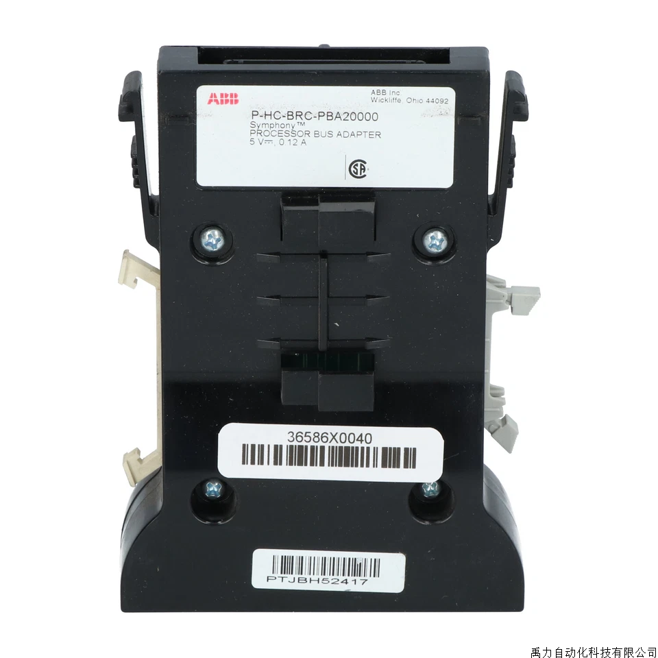 ABB Processor bus AdapterPHCBRCPBA20000